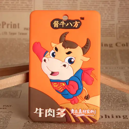 2. Beef Paste 2D PVC Luggage Tag 2. Beef Paste 2D PVC Luggage Tag