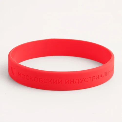 17. WB-SL-DB MOCKOBCK Silicone Wristbands
