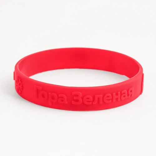 5. WB-SL-EB Skiing Custom Wristbands