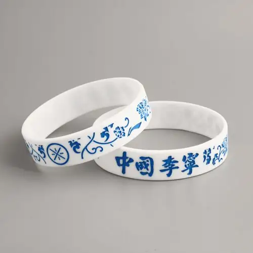 6. WB-SL-CF Blue-and-White Art Wristbands