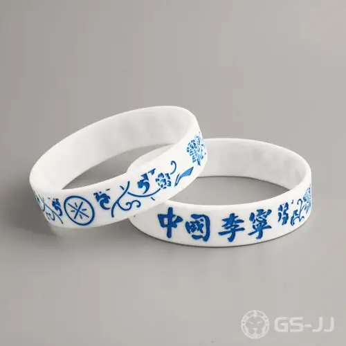 6. WB-SL-CF Blue-and-White Art Wristbands 6. WB-SL-CF Blue-and-White Art Wristbands