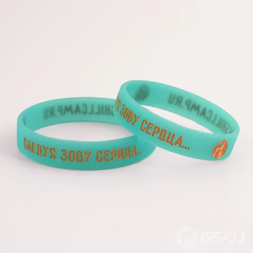 5. WB-SL-CF Skill Camp Custom Wristbands 5. WB-SL-CF Skill Camp Custom Wristbands