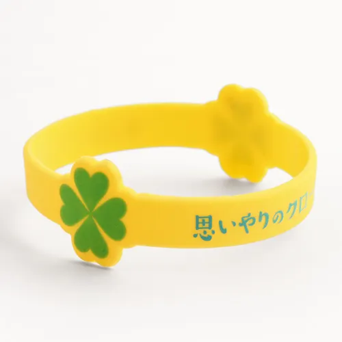 7. WB-SL-FG Lucky Custom Wristbands 7. WB-SL-FG Lucky Custom Wristbands