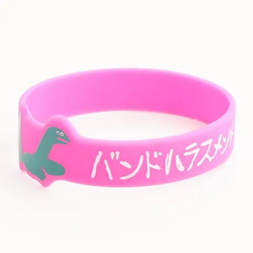 13. WB-SL-FG Dinosaur Totem Figured Wristbands 13. WB-SL-FG Dinosaur Totem Figured Wristbands