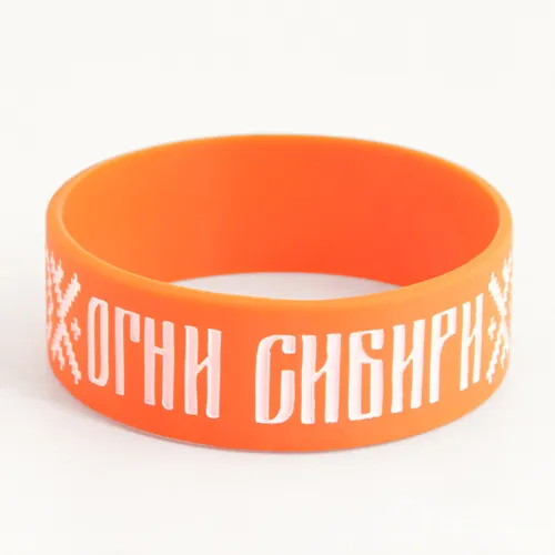 20. WB-SL-1W Orange Awesome Wristbands 20. WB-SL-1W Orange Awesome Wristbands