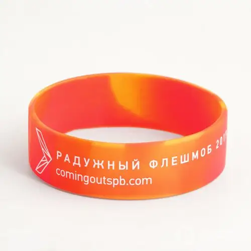 17. WB-SL-1W Amazing Silicone Wristbands 17. WB-SL-1W Amazing Silicone Wristbands