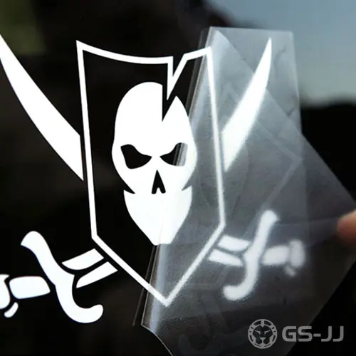 1. Vinyl Transfer Stickers 1. Vinyl Transfer Stickers