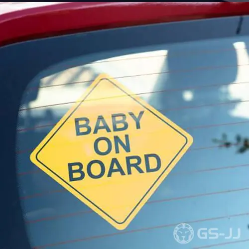 7. Baby On Board Front Adhesive Stickers 7. Baby On Board Front Adhesive Stickers
