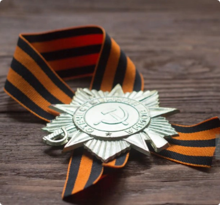 Commendation award ribbon