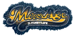 Receive Your Denim Patches