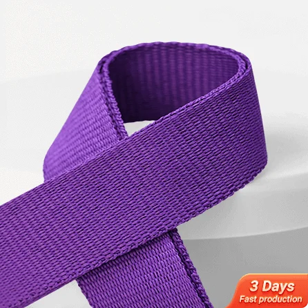 Blank Polyester Lanyards