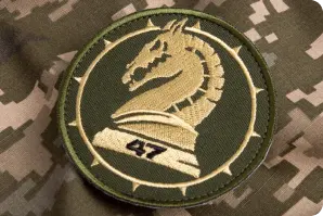 Military Patches