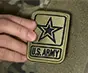 Military Iron On Patches Military Iron On Patches