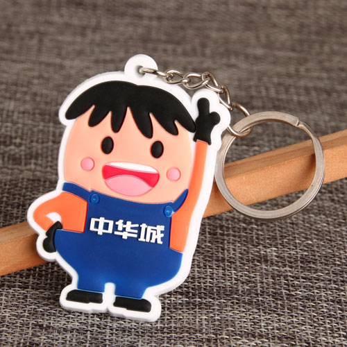 Restaurant PVC Keychain