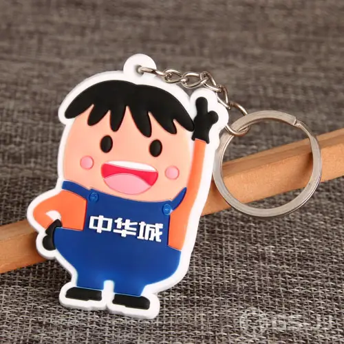 Restaurant PVC Keychain Restaurant PVC Keychain