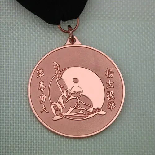 Chinese Kung Fu Custom medals