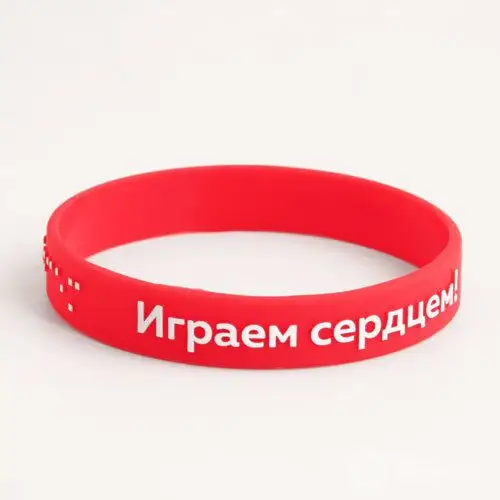 Football Federation for the Blind Wristbands Football Federation for the Blind Wristbands