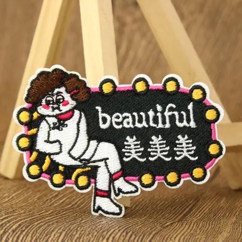 Beautiful Custom Patch Maker Beautiful Custom Patch Maker
