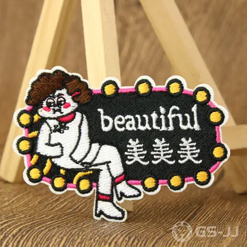 Beautiful Custom Patch Maker Beautiful Custom Patch Maker
