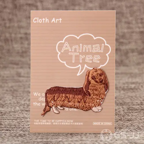 Lovely Brown Dog Custom Patches Lovely Brown Dog Custom Patches