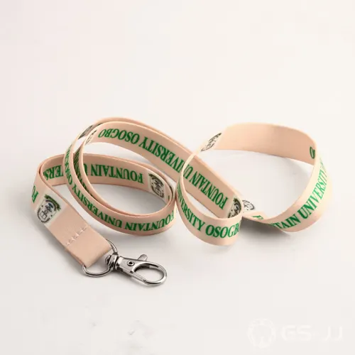 Fountain University Good Lanyards Fountain University Good Lanyards