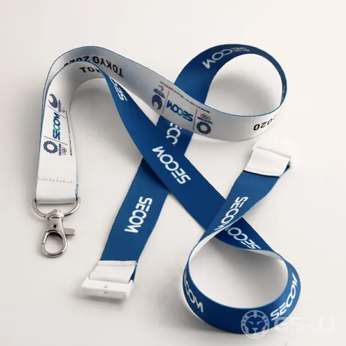 SECOM Blue Cool Lanyards SECOM Blue Cool Lanyards