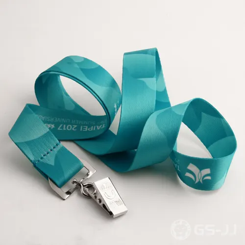 Summer Universiade Customize Lanyards Summer Universiade Customize Lanyards