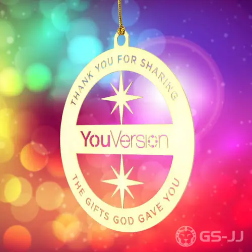 YouVersion Custom Etched Ornaments YouVersion Custom Etched Ornaments