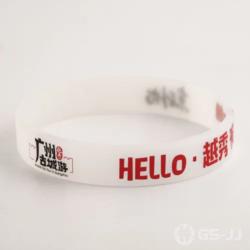 Ancient City Tour in Guangzhou wristbands Ancient City Tour in Guangzhou wristbands