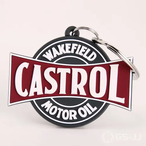 Castrol Motor Oil PVC Keychain Castrol Motor Oil PVC Keychain