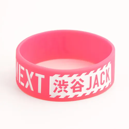 JAPAN’S NEXT Wristbands JAPAN’S NEXT Wristbands