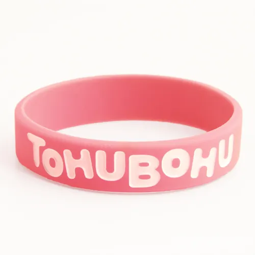 TOHUBOHU Wristbands TOHUBOHU Wristbands