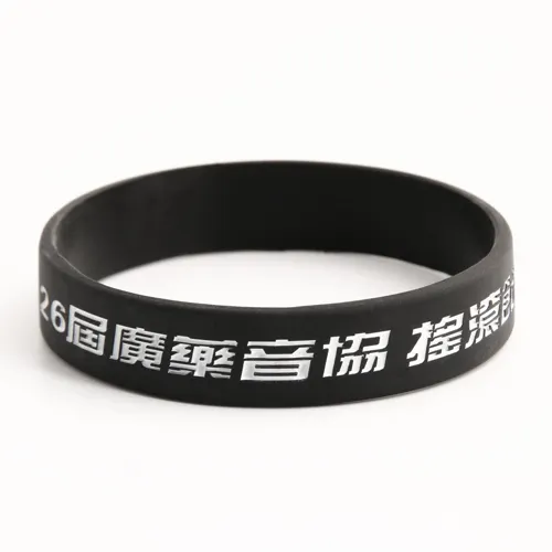 Rock festival wristbands Rock festival wristbands
