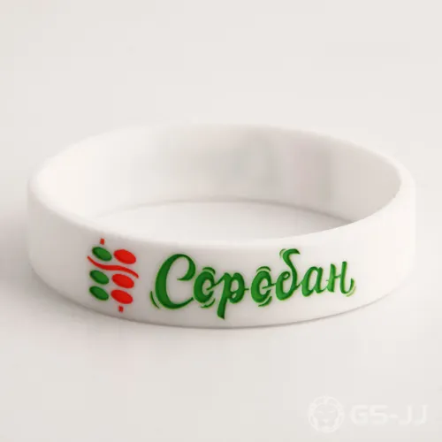 Coposah wristbands Coposah wristbands
