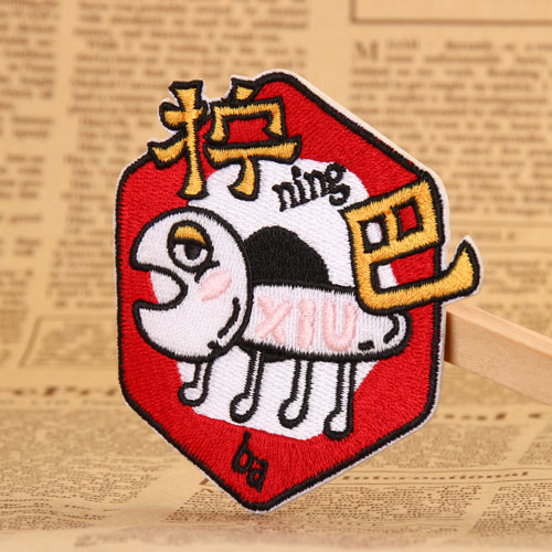 Ning Ba Benutzerdefinierte Patches