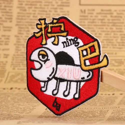 Ning Ba Benutzerdefinierte Patches Ning Ba Benutzerdefinierte Patches