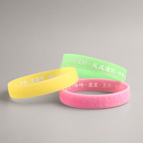 Agnostic Wristbands