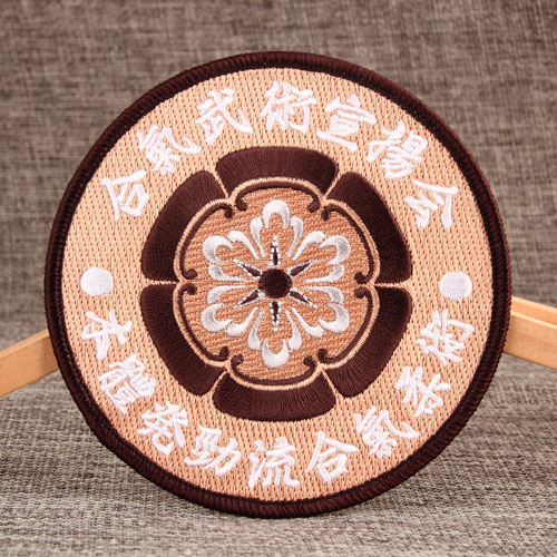 Chinese Martial Arts Custom Made Patches