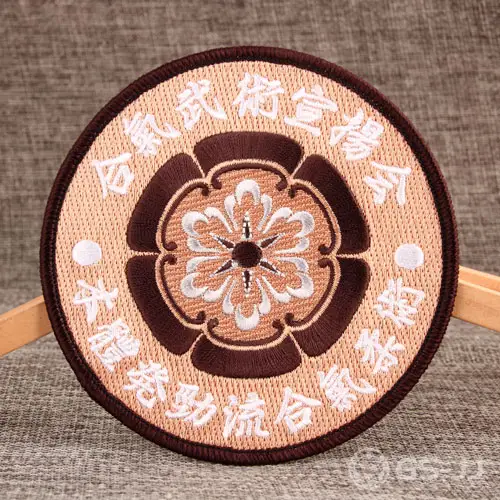 Chinese Martial Arts Custom Made Patches Chinese Martial Arts Custom Made Patches