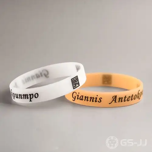 Giannis Antetokounmpo wristbands Giannis Antetokounmpo wristbands