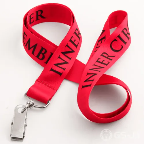 Inner Circle Member Best Lanyards Inner Circle Member Best Lanyards