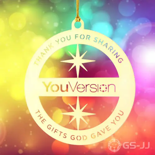 YouVersion Custom Etched Ornaments YouVersion Custom Etched Ornaments