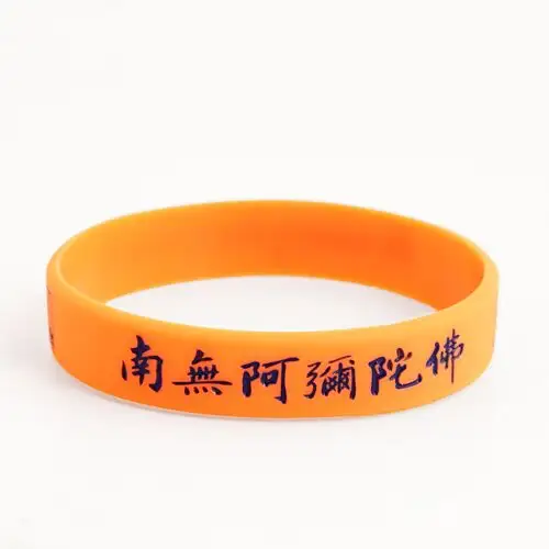 Buddhism Wristbands Buddhism Wristbands