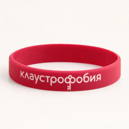 Awesome debossed wristbands Awesome debossed wristbands