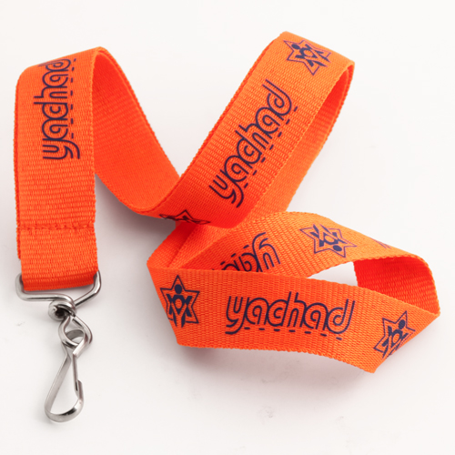 Yachad Orange Lanyards