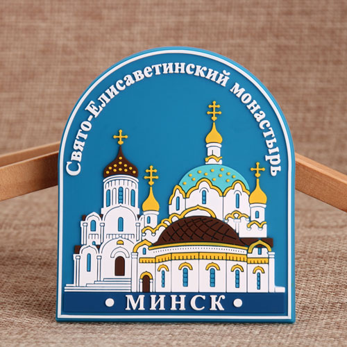 Castle PVC Magnet