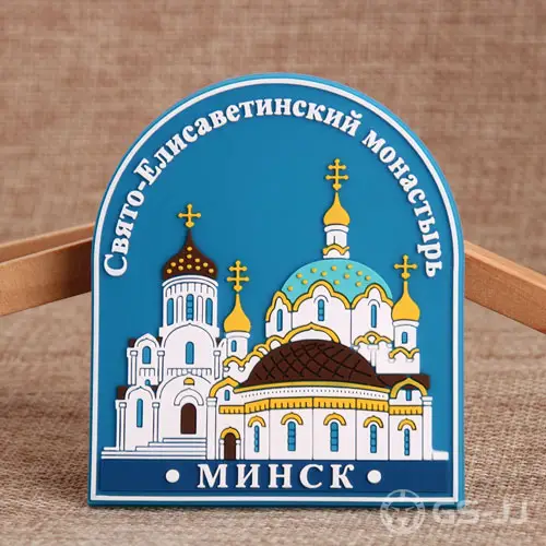 Castle PVC Magnet Castle PVC Magnet