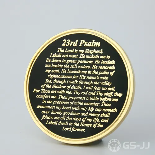 Psalm 23 Challenge Coins Psalm 23 Challenge Coins