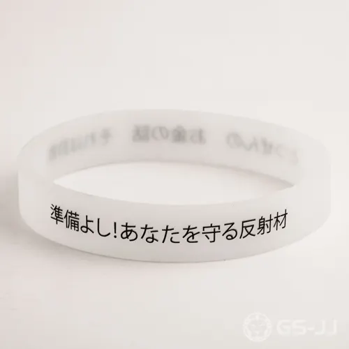Translucent print wristbands Translucent print wristbands