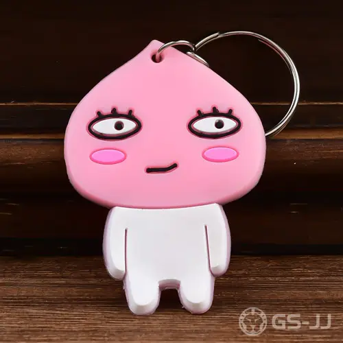 Apeach Custom PVC Keychain Apeach Custom PVC Keychain